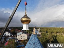 Храм строится на пожертвования горожан и местных предприятий 