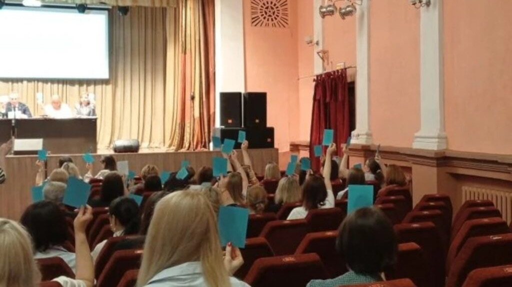 Общественность Брянска одобрила исполнение бюджета за 2025 год
