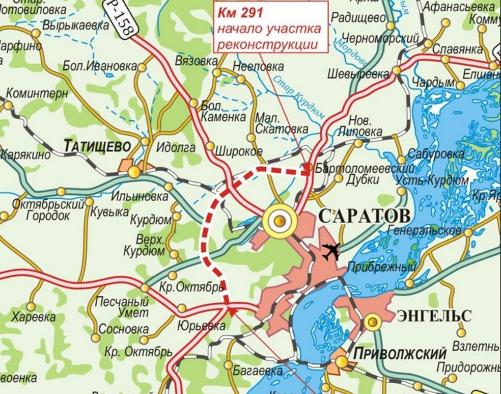 Южный обход саратова схема расположения