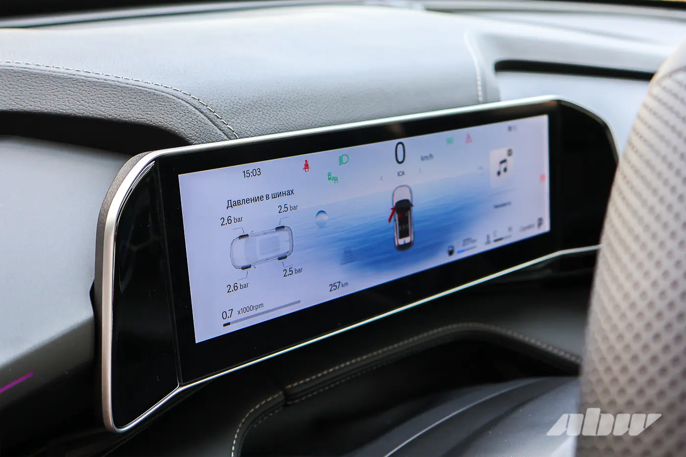Он заменит Coolray: взяли на тест-драйв новый Geely Cityray