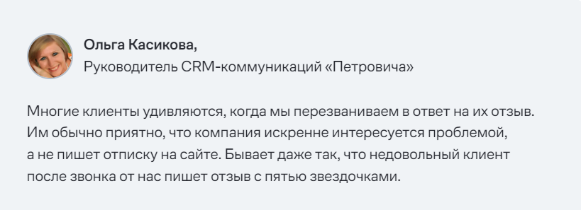 Screenshot_18