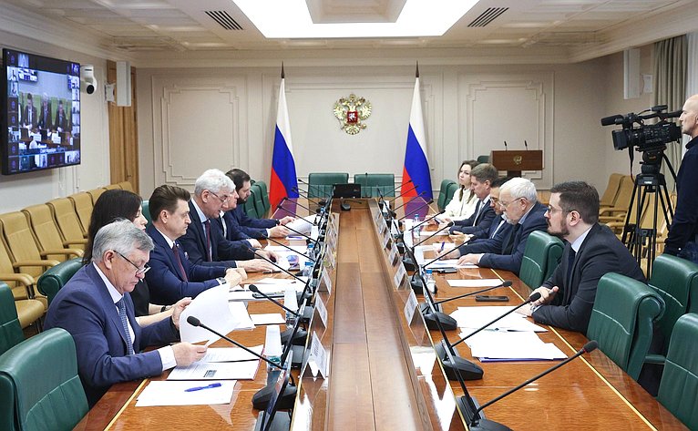 Совещание на тему «Вопросы государственной поддержки социально-экономического развития опорных населенных пунктов»