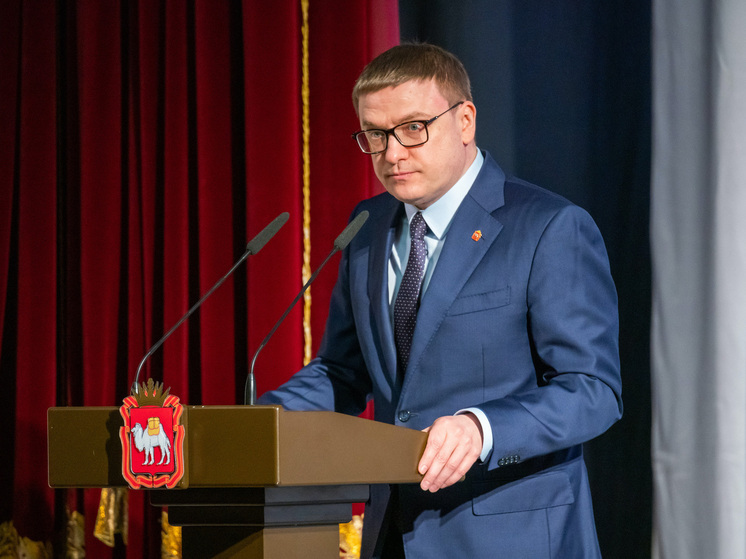 Два южноуральских района получили новых руководителей