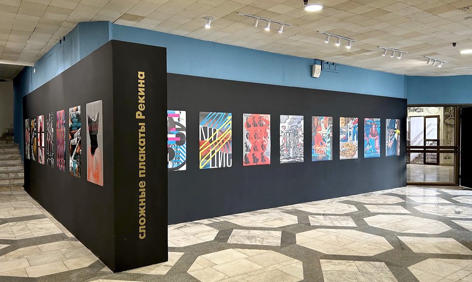 Видеоинсталляция в kiasma. Якорная 6б кронштадт. Художественная резиденция. Голубицкое арт резиденция. Художественная резиденция gogova foundation.