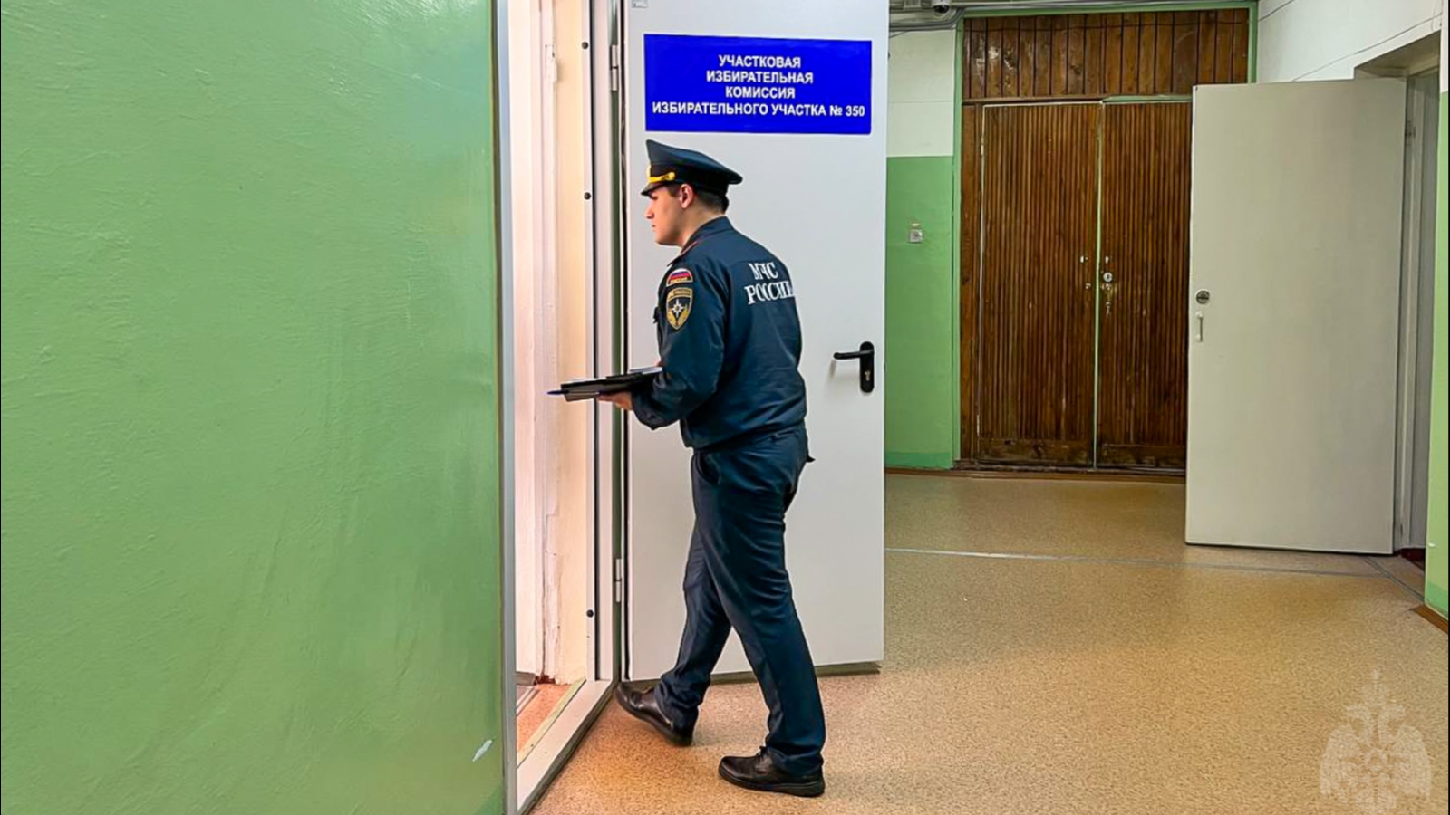 начались проверки. посещение школы родителями для проверки наличия вейпов. с чего начинается выездная проверка. форма пожарного. фактическая проверка это.