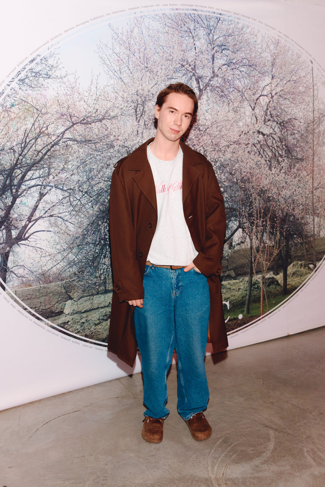 Новое прочтение: Саша Бортич, Александр Паль и Евгения Громова