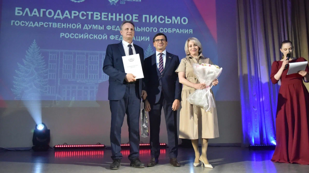 Омский филиал Президентской академии отпраздновал 55-летие кузницы кадров