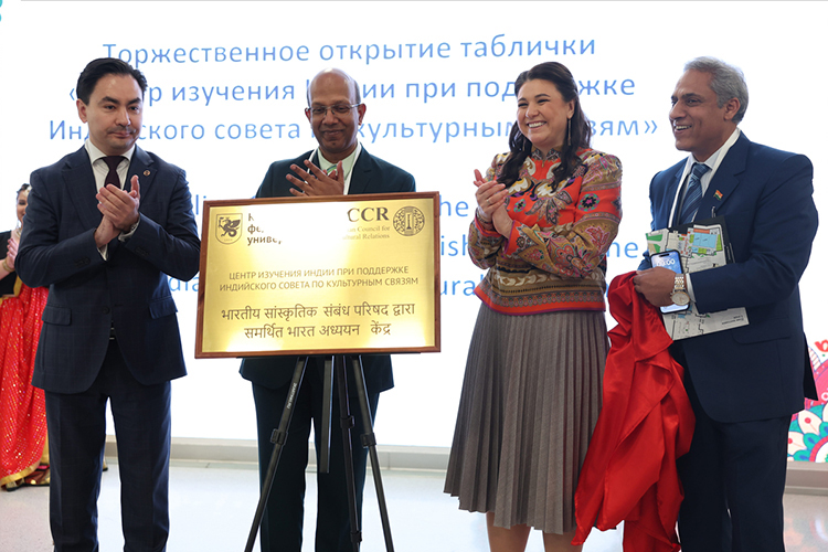 Торгово-промышленная палата РТ, Индийская палата международного бизнеса и республиканское АИР подписали соглашение о взаимопонимании и сотрудничестве, а затем ТПП РТ и индийская палата — меморандум о намерениях