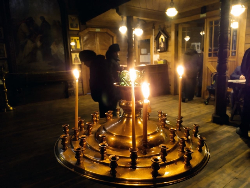 Церковь