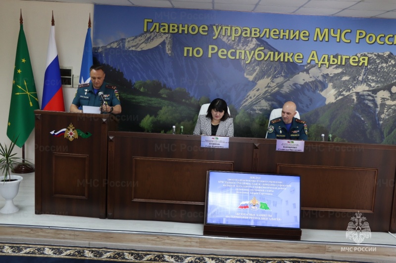 Подведены итоги деятельности Общественного совета за первое полугодие