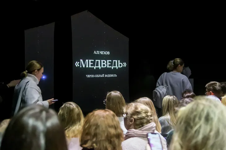 Фото Андрея Заржецкого