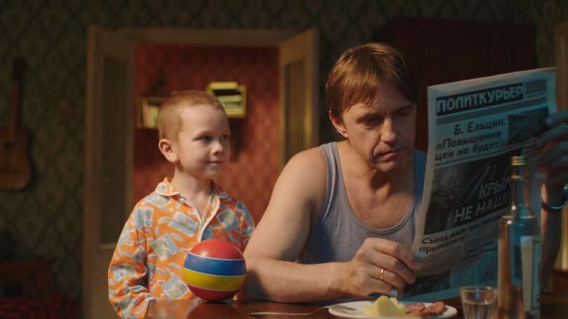 Что посмотреть ко Дню отца: 10 фильмов и сериалов про отцовство во всех его проявлениях