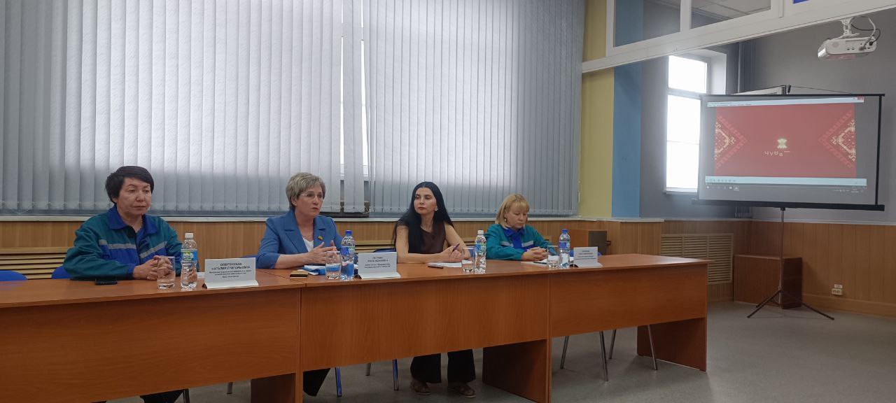 Депутат Ольга Петрова встретилась с коллективом ООО «Перкарбонат»