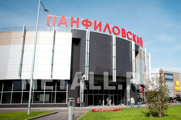 В ТЦ «Панфиловский» задумались об организации термального комплекса