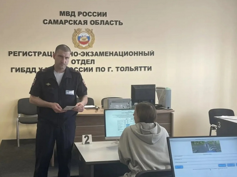 JPG Файл