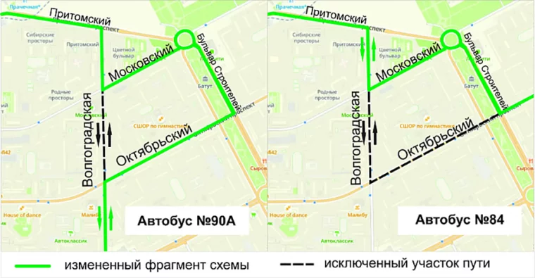 Схема: администрация города Кемерово