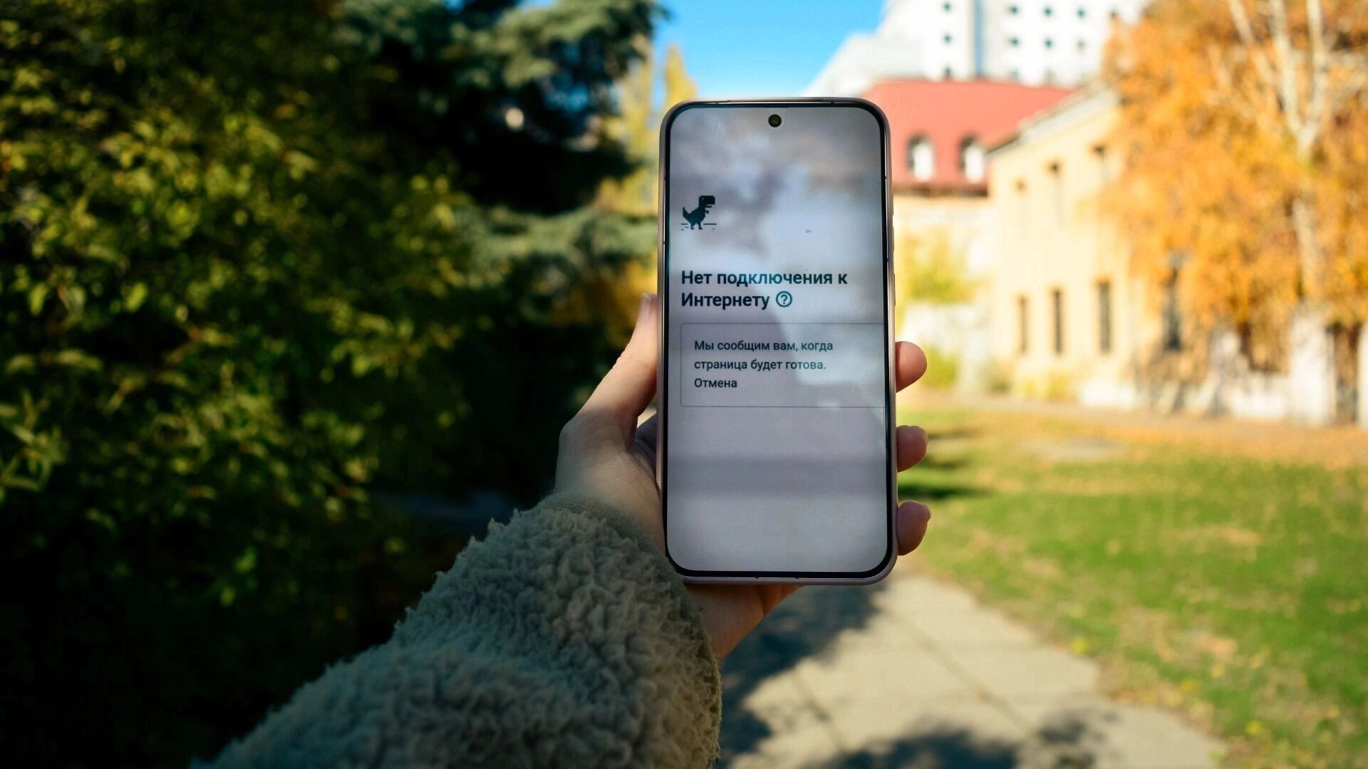 В Волгограде разгорается первый судебный спор из-за массовых сбоев интернета
