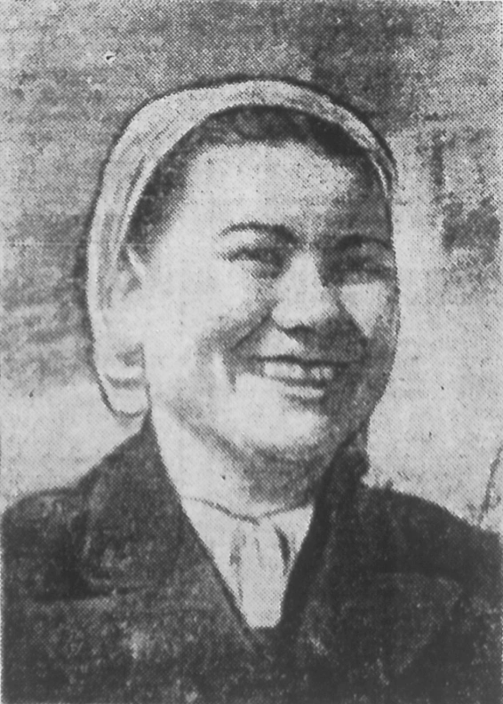 Скриншот газеты 