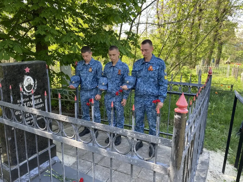 PNG Файл