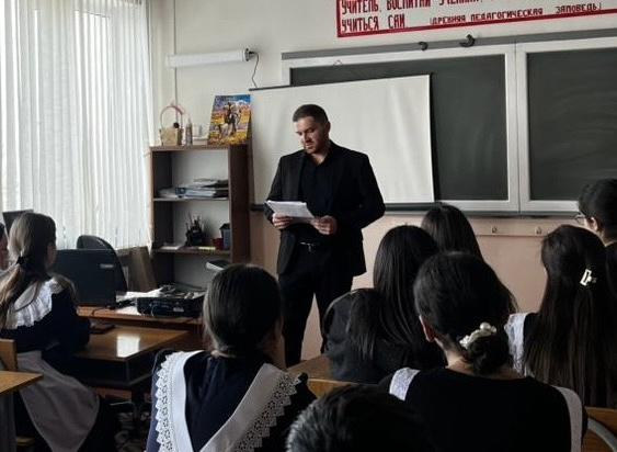 О встрече с учениками муниципального казенного общеобразовательного учреждения школы № 3 с.п. Малка Зольского муниципального района КБР_1