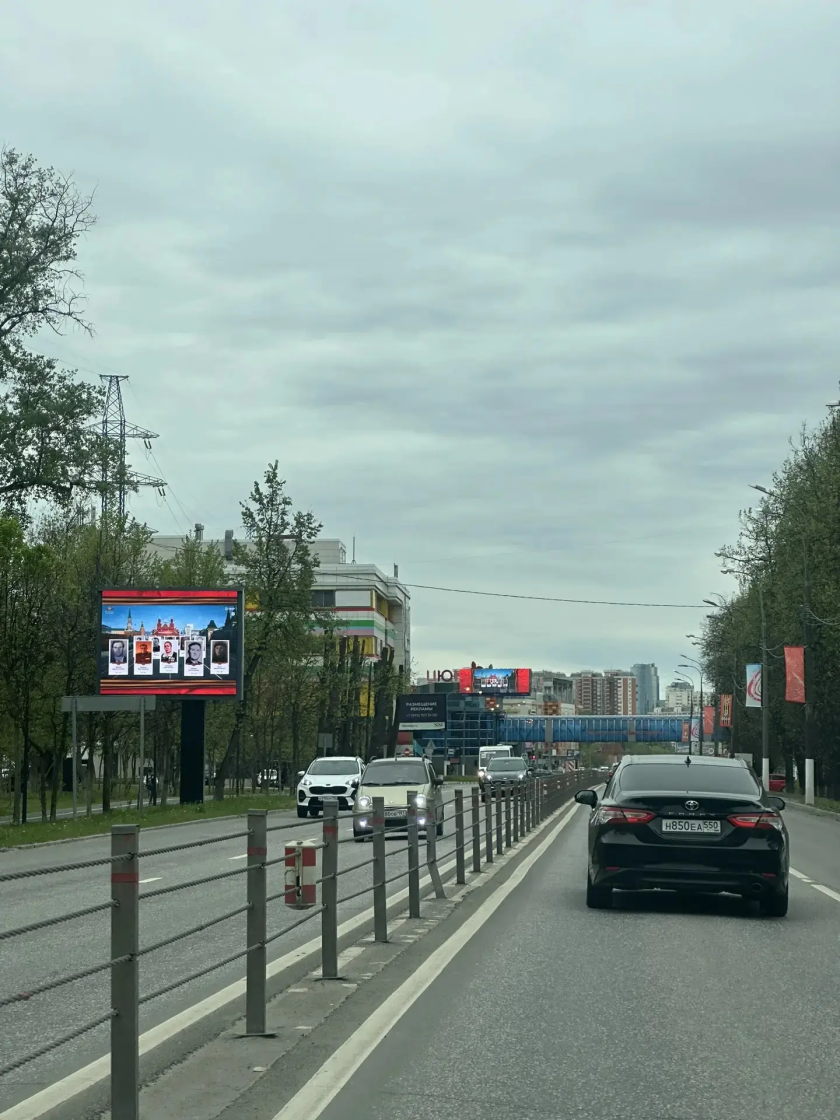 Портреты героев украсили улицы Красногорска в День Победы