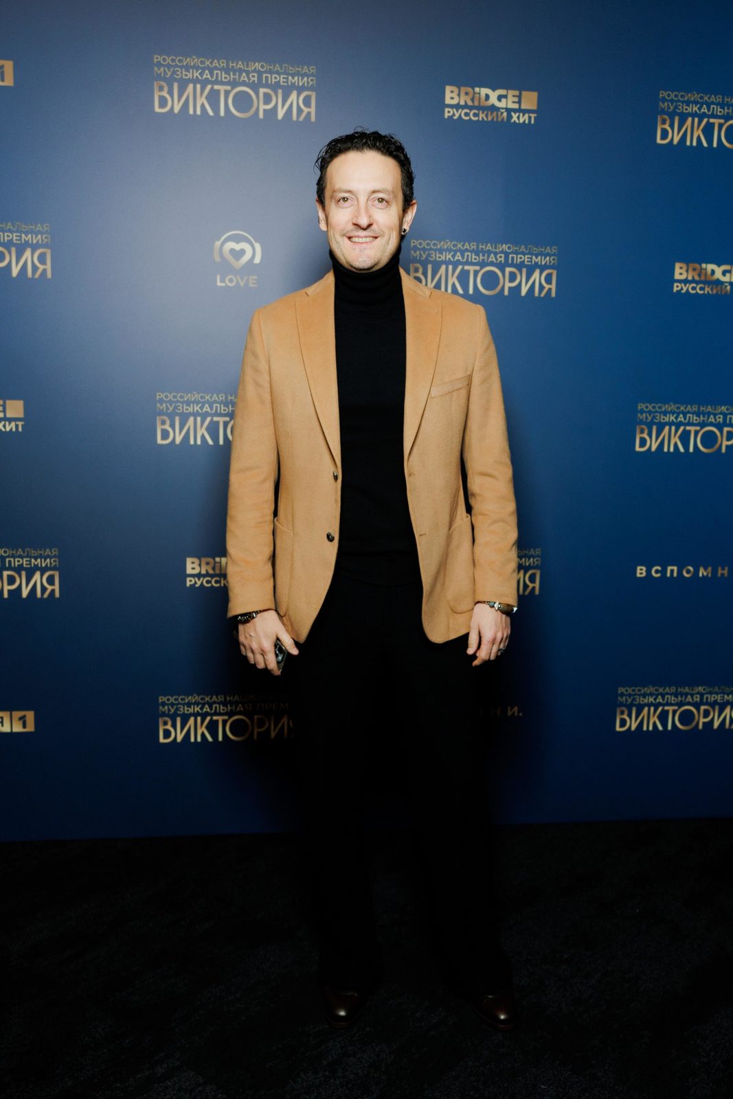 Блеск эстрады: Алена Свиридова, Юлианна Караулова и Ольга Бузова