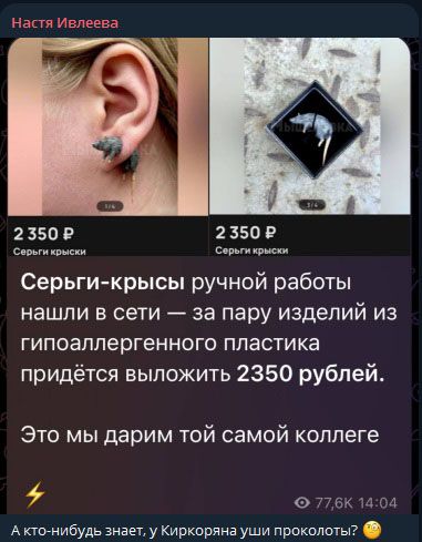 Нашел ту дверь": публика отреагировала на появление Филиппа Киркорова в 5-м сезо
