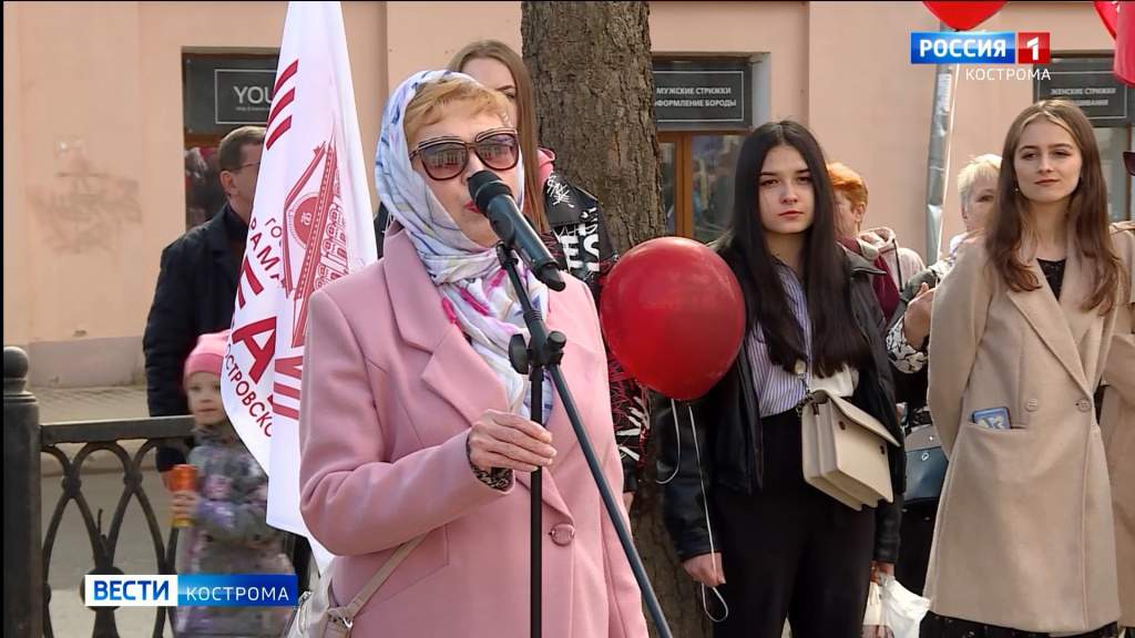 200 лет Островского.mp4_snapshot_01.49.759.jpg