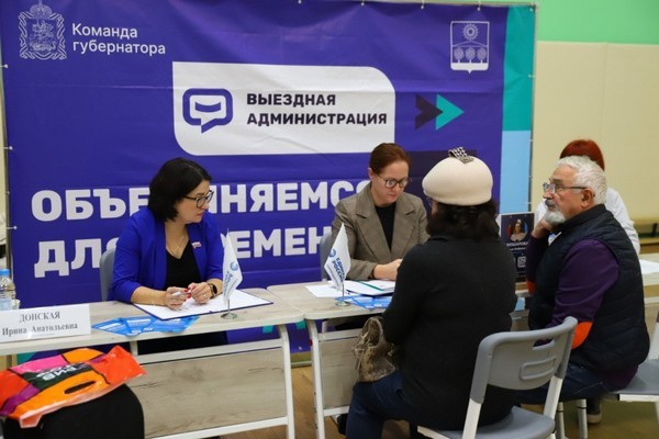 Чиновники перенесли «выездную администрацию» в Менделеево из-за необходимости подготовиться ко Дню Победы