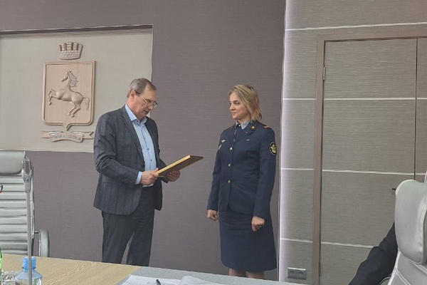 19.05.25 уии11.jpg