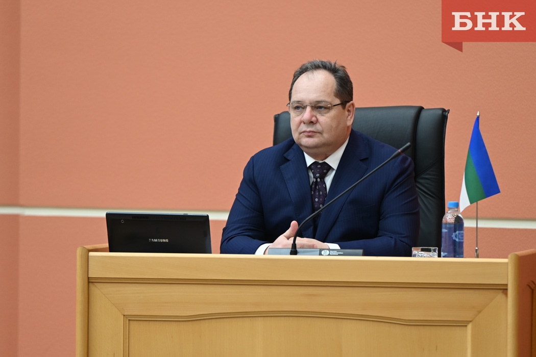 Ростислав Гольдштейн назначил зампредов и министров