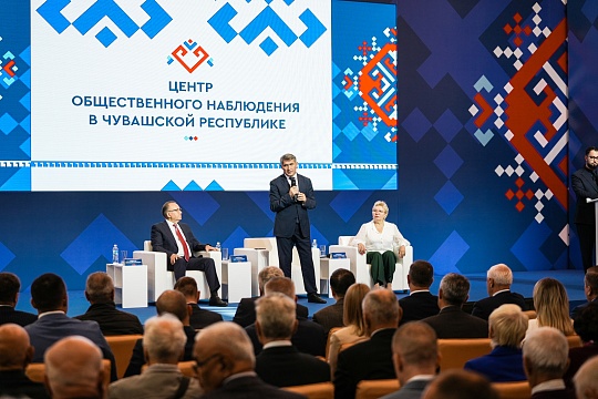 Олег Николаев: Центр общественного наблюдения обеспечивает прозрачность хода предстоящих выборов