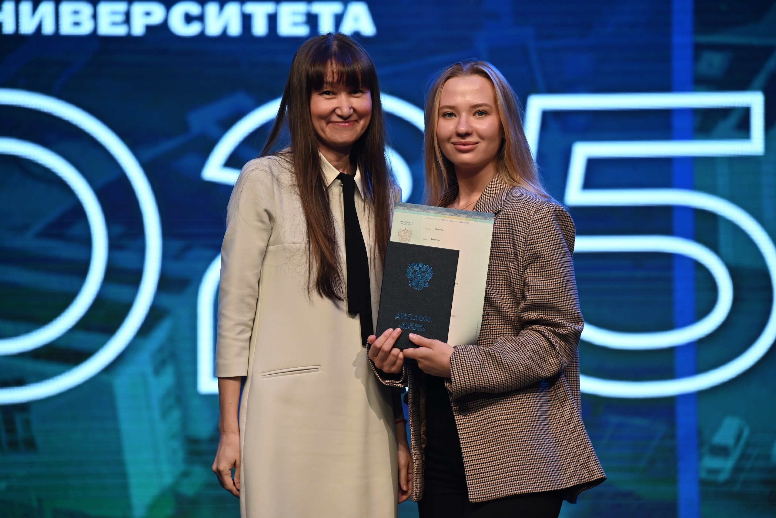 Состоялся выпускной ЮГУ – 2025!