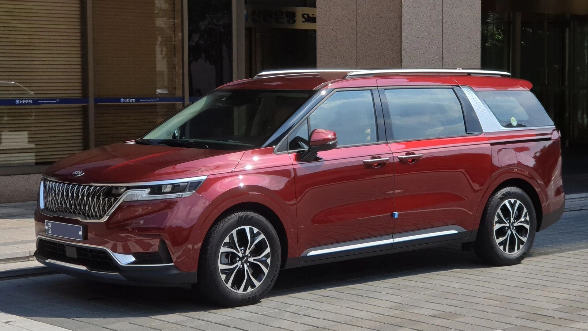 KIA Carnival