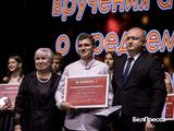 В Белгороде провели выпускные балы (фоторепортаж)