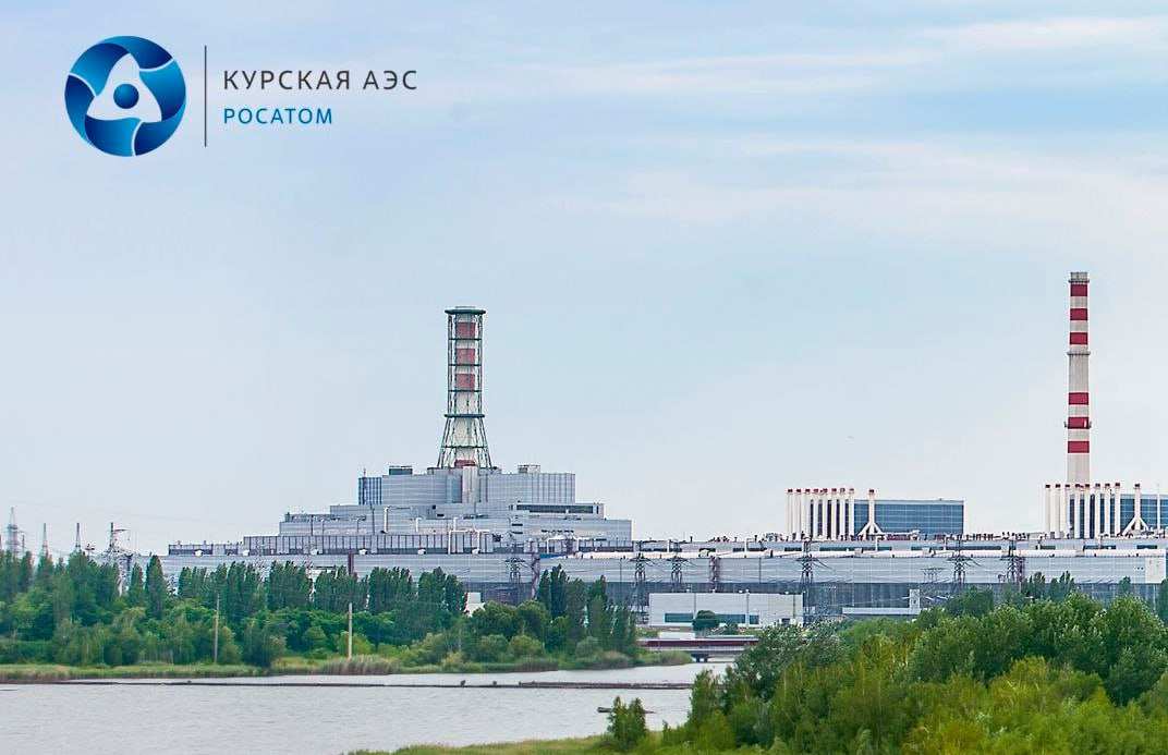 На Курской АЭС сообщили подробности о ночной атаке | Русская весна