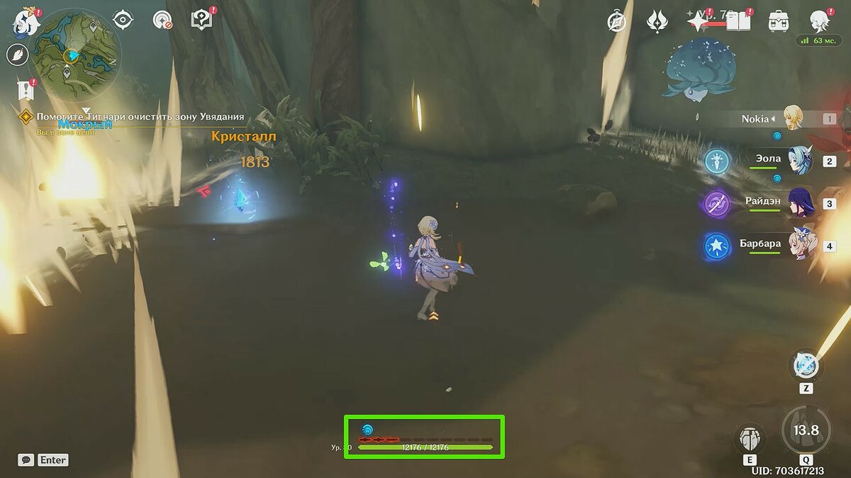 Дендрогранумы геншин. Исследуйте внутренний двор в глубине коридора. Сквозь дым и леса геншин. Задание архонтов сумеру. Сумеру скриншоты.