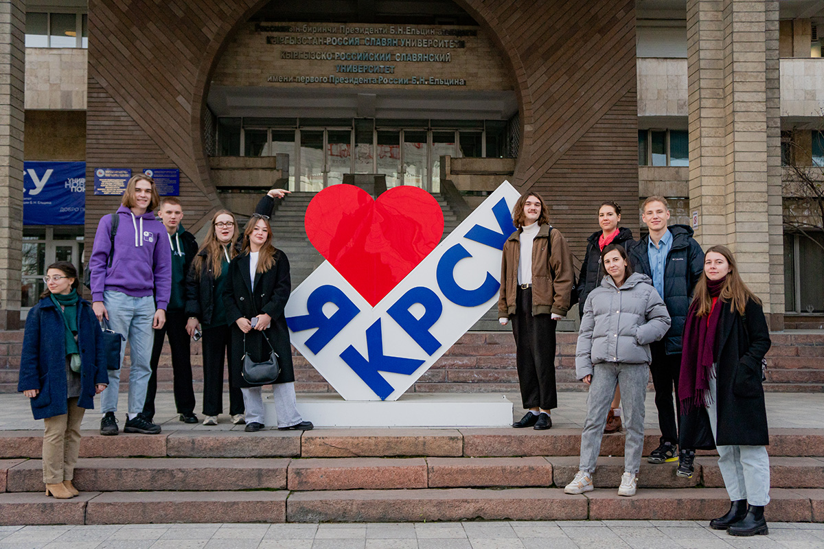 Команда Политеха на стратегической сессии в КРСУ 