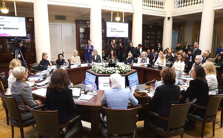 «Модно быть здоровым». IV Международный форум «Содружество моды»