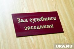 Свидетель в суде отказался от своих показаний