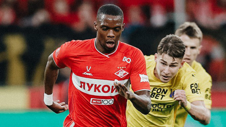 Фрагмент матча