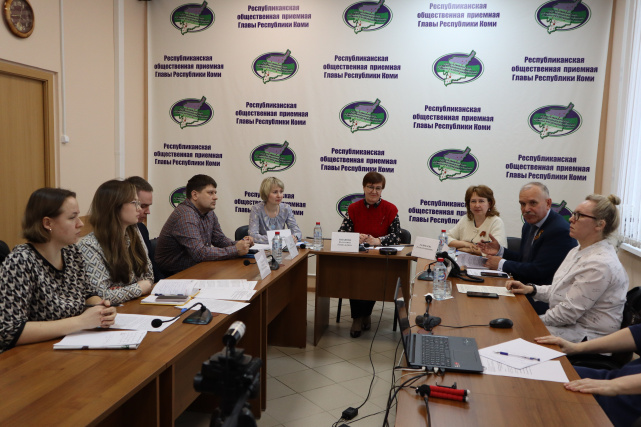 Адвокатская палата Республики Коми совместно с Общественной приемной Главы Республики Коми организует проведение бесплатных юридических консультаций ежемесячно для всех граждан республики