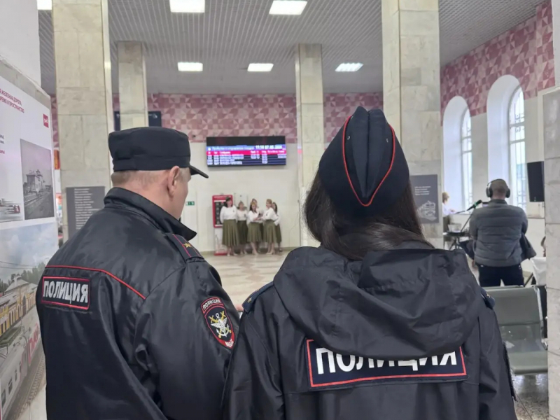JPG Файл