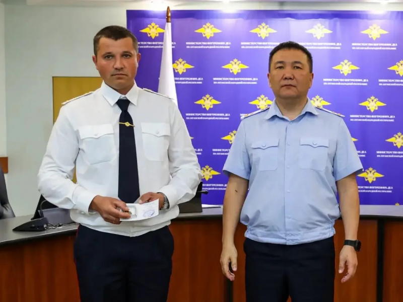 JPG Файл