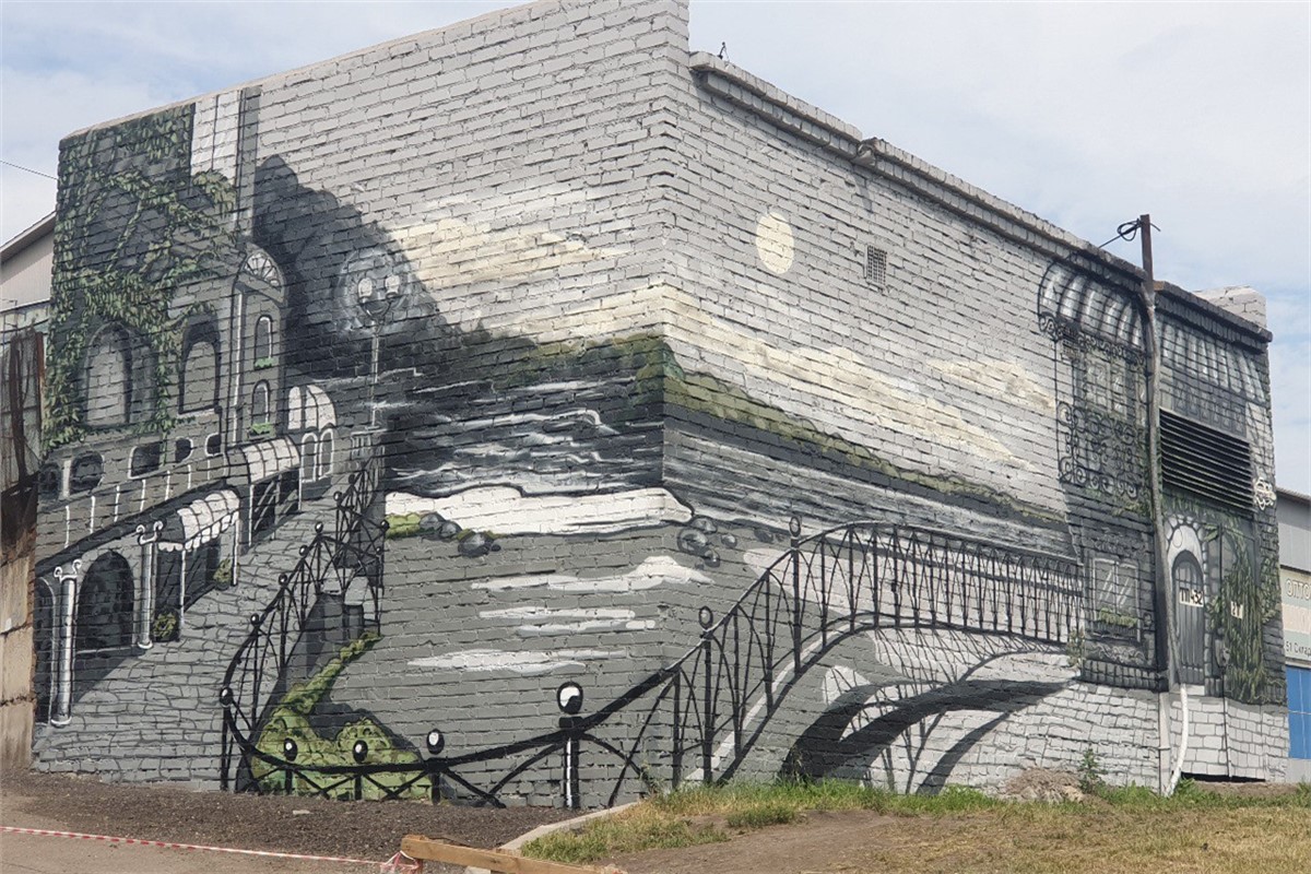 Рисунок своя культура