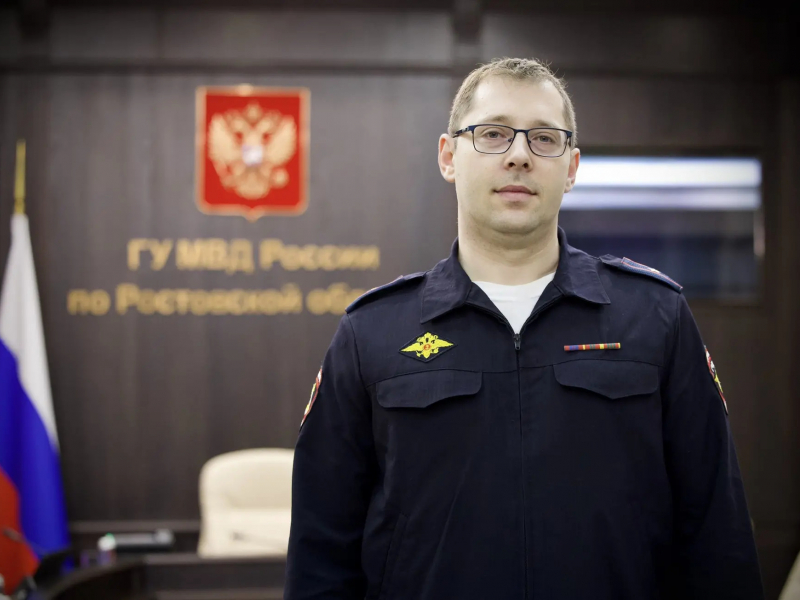 JPG Файл