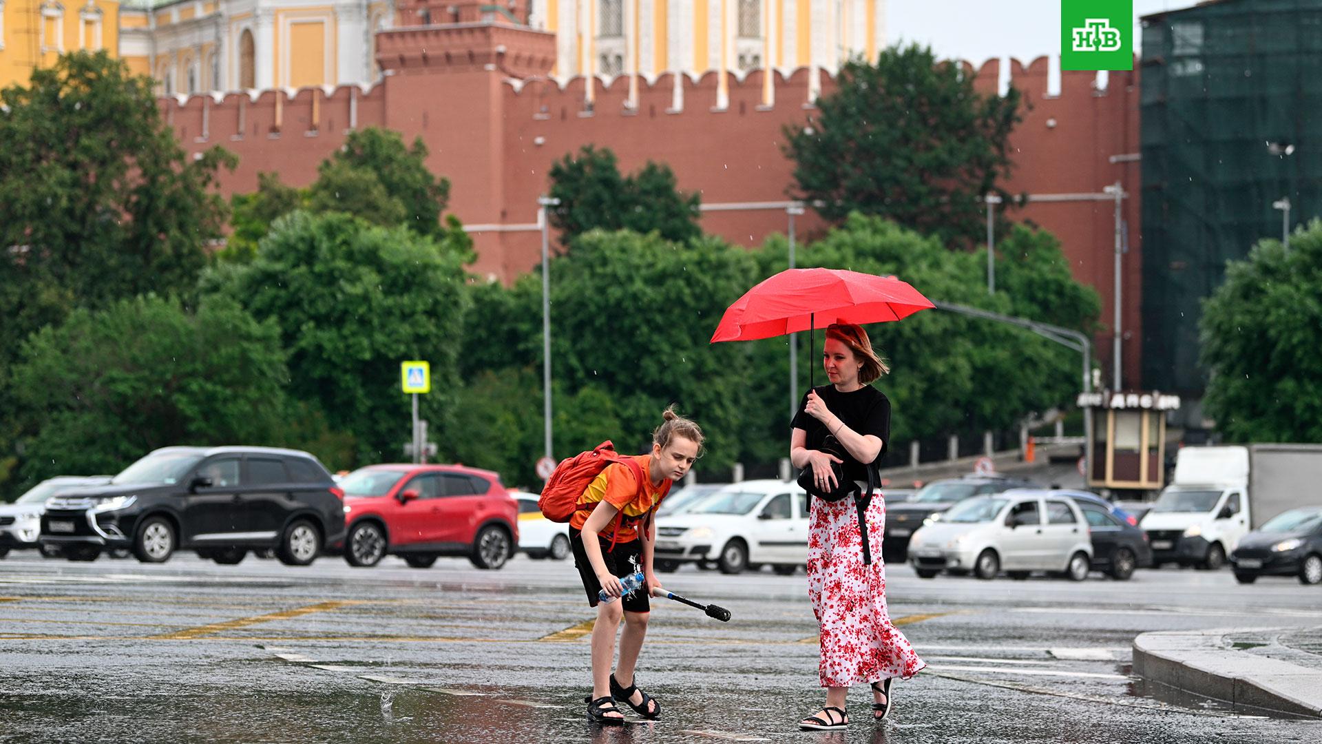 как сейчас в москве с погодой