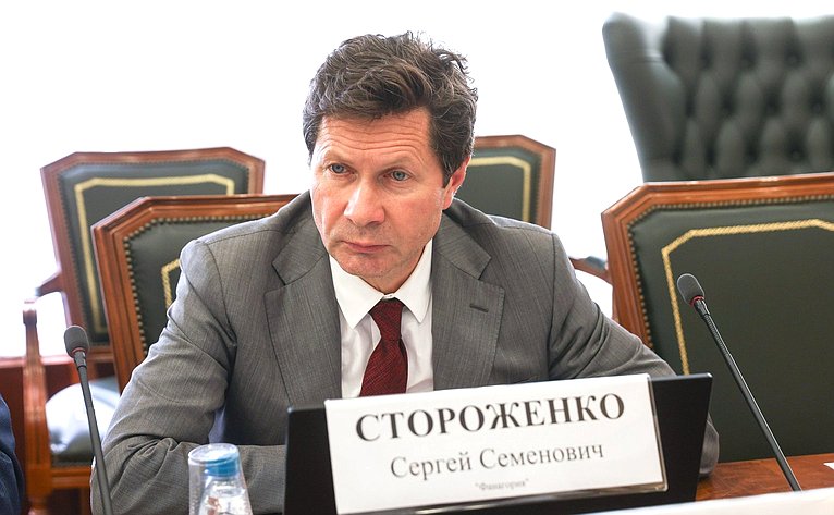 Круглый стол Комитета СФ по экономической политике совместно с Комитетом СФ по аграрно-продовольственной политике и природопользованию «Совершенствование механизмов поддержки развития виноградарства и виноделия в Российской Федерации»