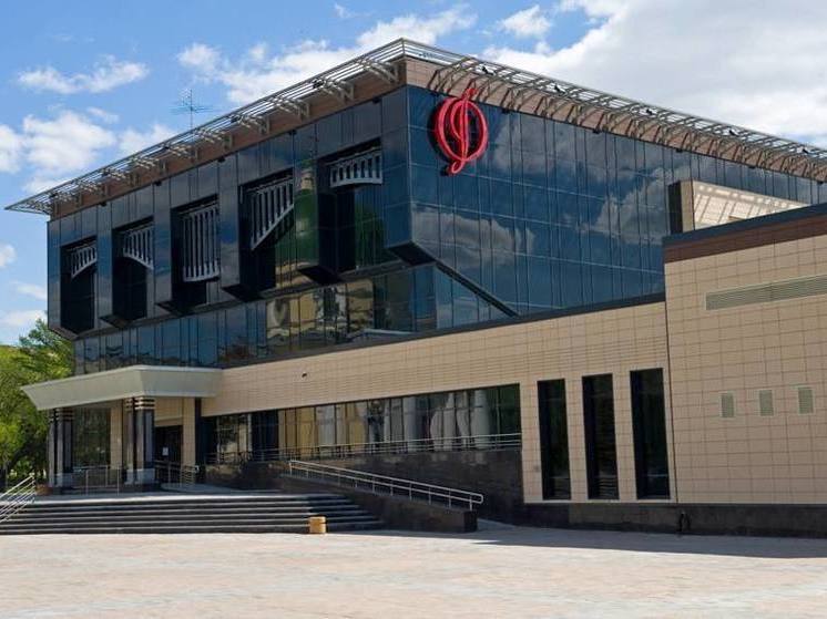 Концертный зал омск фото