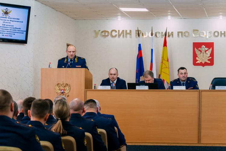 Начальник территориального Управления Росгвардии Алексей Баранников ПРИНЯЛ УЧАСТИЕ В РАБОТЕ РАСШИРЕННОЙ КОЛЛЕГИИ УФСИН РОССИИ ПО ВОРОНЕЖСКОЙ ОБЛАСТИ